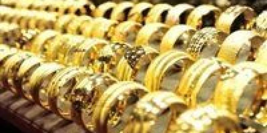ارتفاع جديد في أسعار الذهب بالتعاملات المسائية اليوم الإثنين