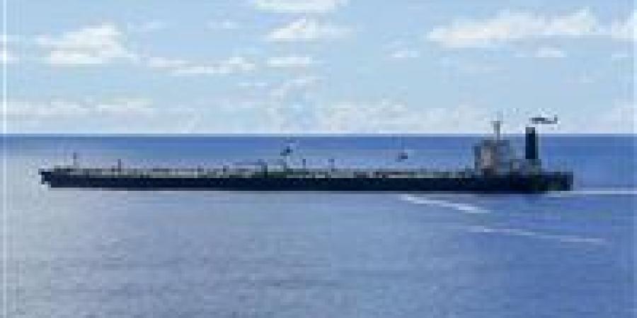 المداهمة الثانية.. وزارة الحرب الأمريكية تعترض سفينة تحمل نفطاً إيرانياً بالمحيط الهندي