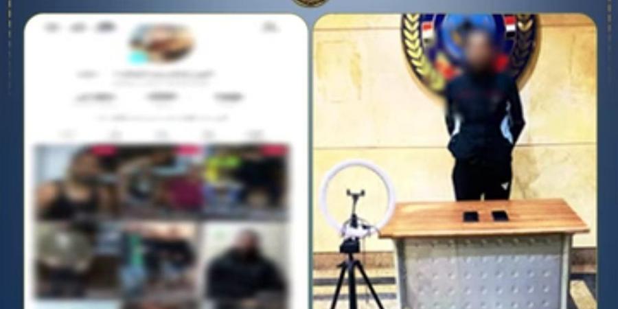 حجز صانع محتوى للتحريض على العنف والبلطجة عبر الإنترنت ببولاق الدكرور