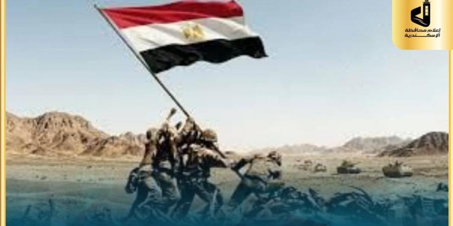 محافظ الإسكندرية يُهنئ رئيس الجمهورية والشعب المصري بمُناسبة عيد تحرير سيناء