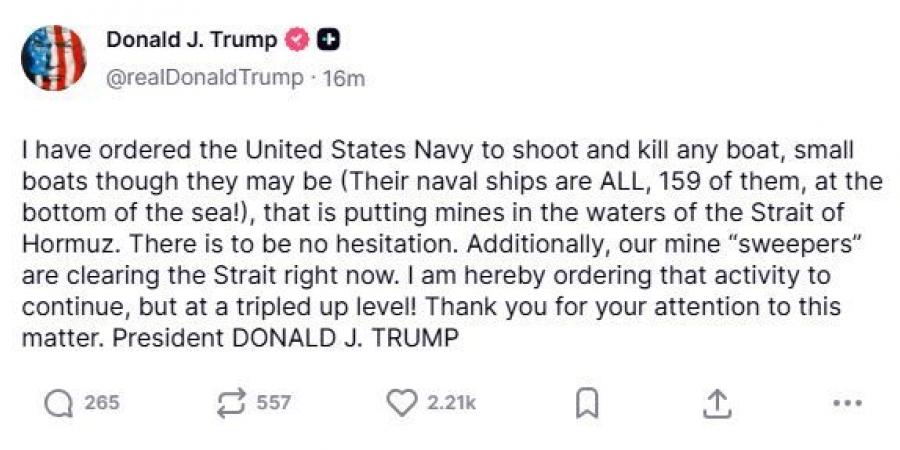 تناقض التصريحات.. ترامب يأمر بتطهير هرمز من الألغام وإيران تحصل أول الرسوم