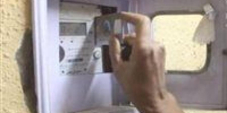 أهمية ضبط الوقت والتاريخ في عداد الكهرباء مسبوق الدفع لتوفير الرصيد