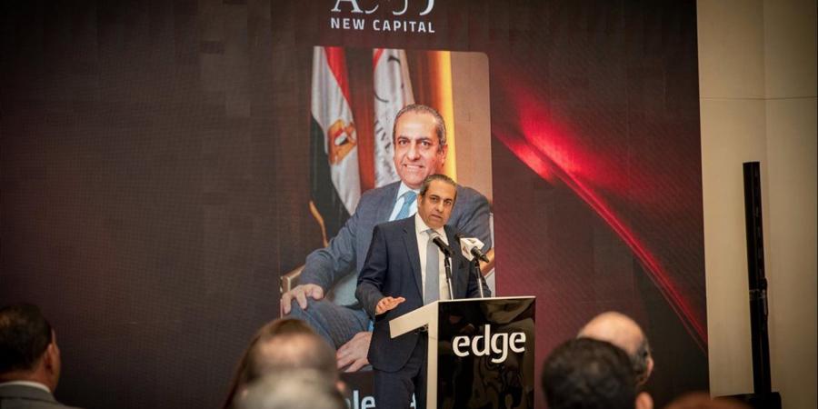 العاصمة الإدارية للتنمية العمرانية تُسند لراية تشغيل أحد أهم مباني الحي الحكومي