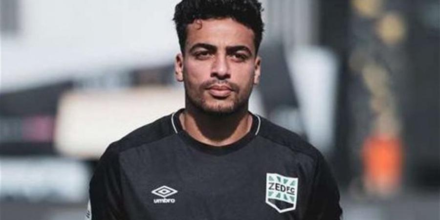 إيقاف محمد إسماعيل وغيابه عن مواجهة إنبي المقبلة