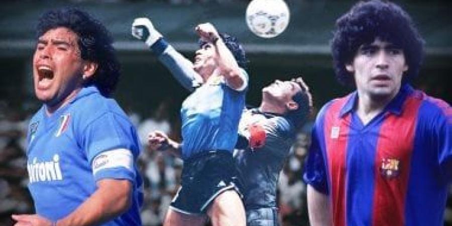 ملك المراوغات.. رقم مميز مسجل باسم مارادونا في تاريخ كأس العالم