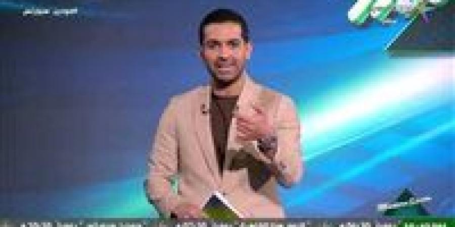 الأعلى للإعلام: إلزام قناة «مودرن إم تي أي» مبلغ 100 ألف جنيه.. ومنع ظهور هاني حتحوت لمدة 21 يوماً