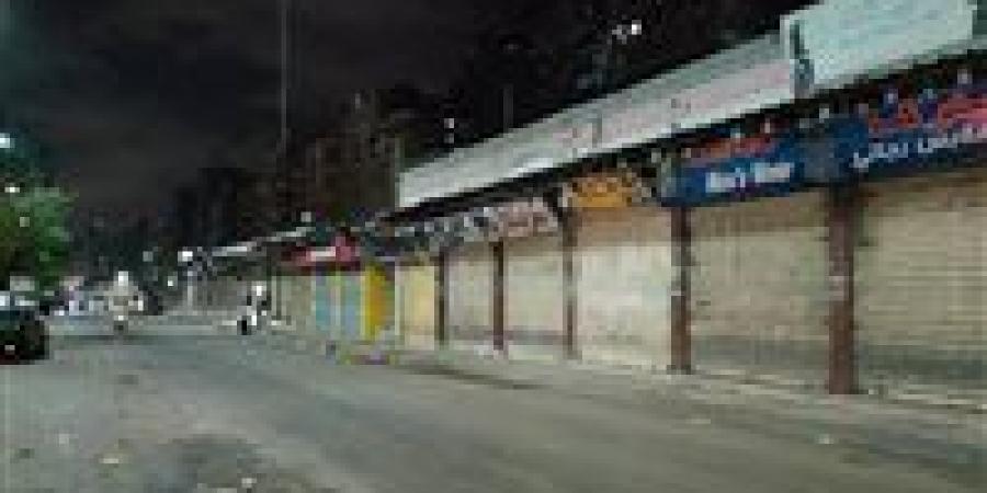 «لا تهاون في الغلق».. الداخلية تضبط 914 مخالفة لمحال تجارية خالفت قرارات الدولة