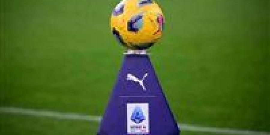 فضيحة تهز الكرة الإيطالية.. تحقيقات في ميلانو تكشف شبكة "سهرات مشبوهة"