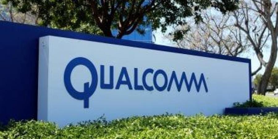 تحذيرات من ثغرة خطيرة فى شرائح كوالكوم قد تهدد الهواتف والأجهزة الذكية