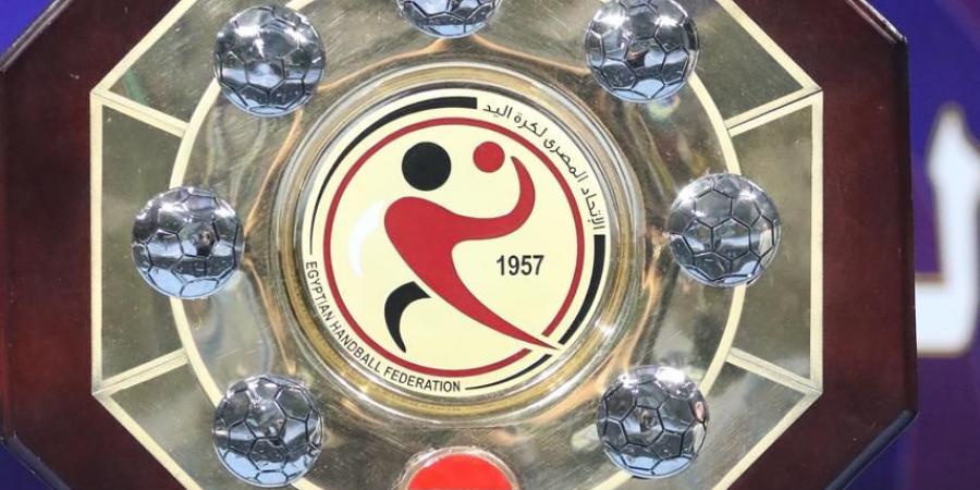 شاهد تتويج الأهلي بلقب دوري المحترفين لكرة اليد