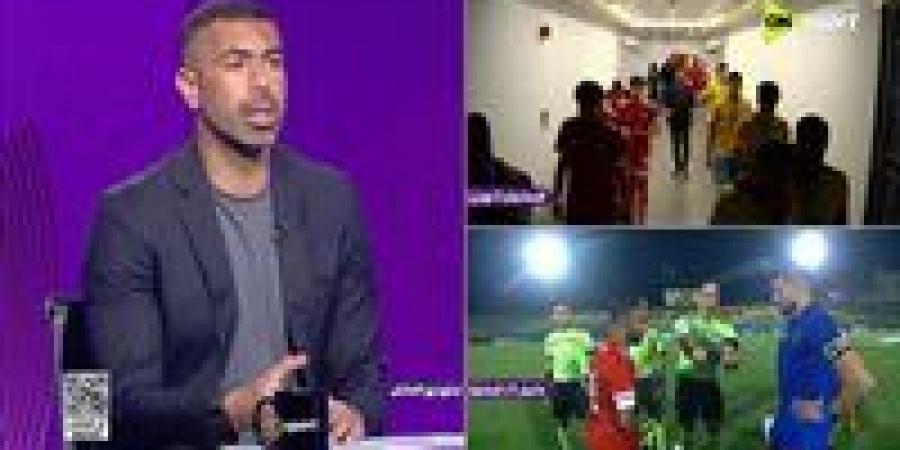 الإسماعيلي ضد فيوتشر.. انطلاق مباراة الإسماعيلي ومودرن سبورت في الدوري المصري الممتاز