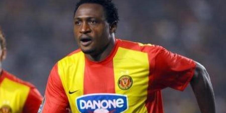 سبب وفاة مايكل إينرامو مهاجم الترجي الأسبق