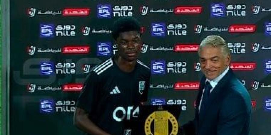 3 لاعبين أجانب يراقبهم الأهلي لاختيار خليفة ديانج