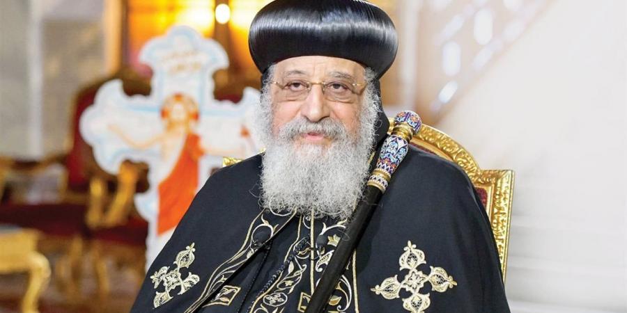 البابا تواضروس الثاني يهنئ الرئيس السيسي والشعب المصري بمناسبة عيد تحرير سيناء