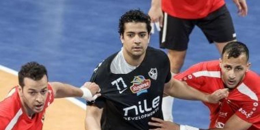 حسم الحضور في نهائيات كأس مصر لكرة اليد رجال وسيدات اليوم