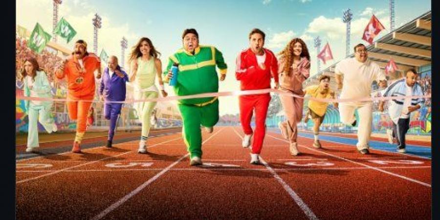 مسلسل اللعبة الحلقة 12.. مواعيد العرض وأبرز الأحداث المنتظرة