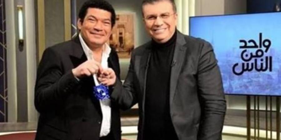 في هذا الموعد.. الفنان باسم سمرة في ضيافة برنامج واحد من الناس