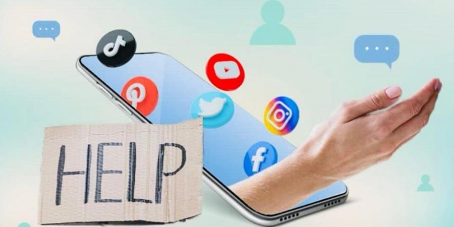 اعترافات المتهم في واقعة “التسول الإلكتروني”: استغليت تعاطف الناس