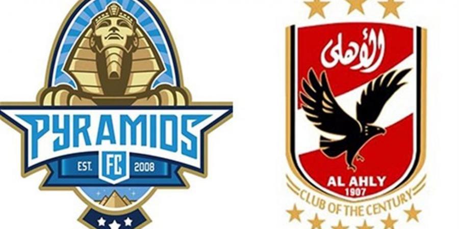 موعد مباراة الأهلي وبيراميدز في مرحلة حسم لقب دوري نايل والقناة الناقلة