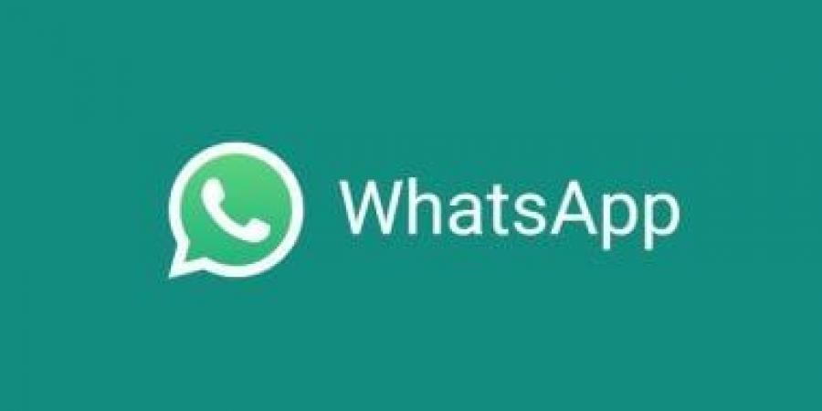 واتساب يختبر ثورة جديدة فى الدردشة بميزة الفقاعات على أندرويد