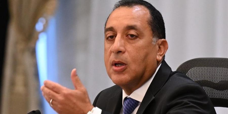 الجريدة الرسمية تنشر قرار تقليص مساحة المنطقة الاستثمارية لماجد الفطيم بالقاهرة