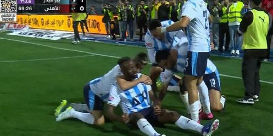 الأهرام ضد الأهلي.. اهداف فيستون مايللي في مباراة الأهلي وبيراميدز في الدوري المصري الممتاز