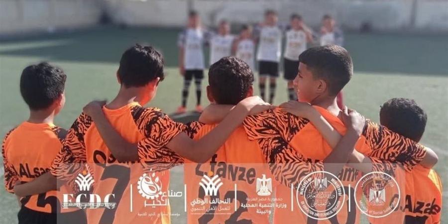 مراكز الأسرة بالبحيرة تنظم أنشطة رياضية لتعزيز مهارات الأطفال وتنمية روح العمل الجماعي