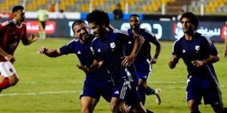 شاهد نتيجة مباراة الزمالك وإنبى بالدور الأول