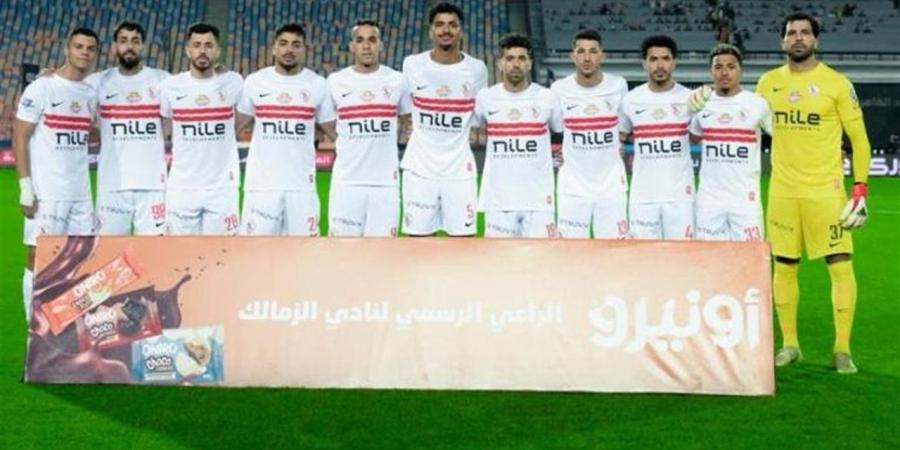 الزمالك يواجه إنبي في دوري نايل.. بث مباشر لحظة بلحظة