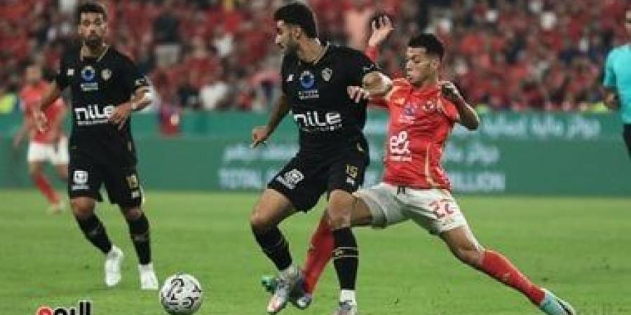 طاقم حكام إسبانى لإدارة مباراة القمة بين الأهلى والزمالك