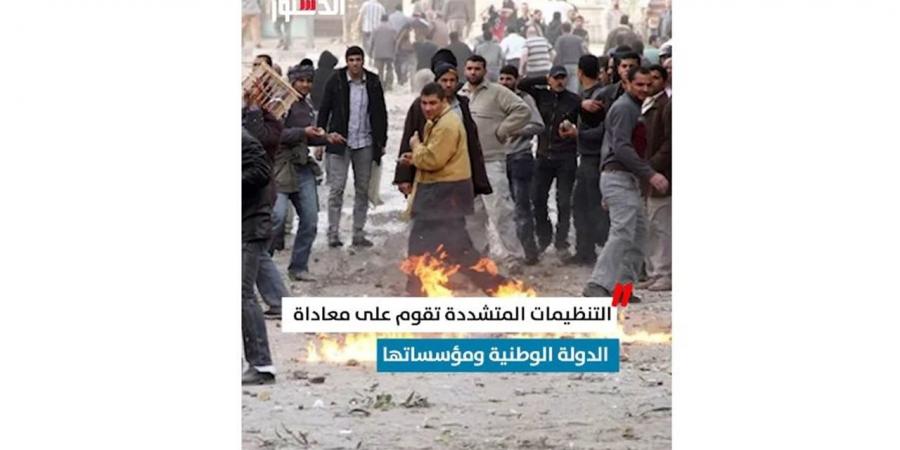 التنمية والوعي.. أدوات الدولة لمواجهة تطرف «الإخوان» (فيديو)