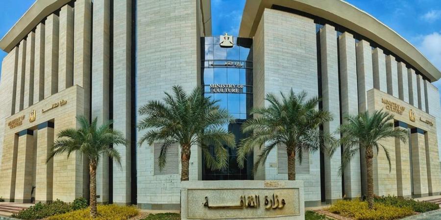 أجندة "الدستور" الثقافية اليوم