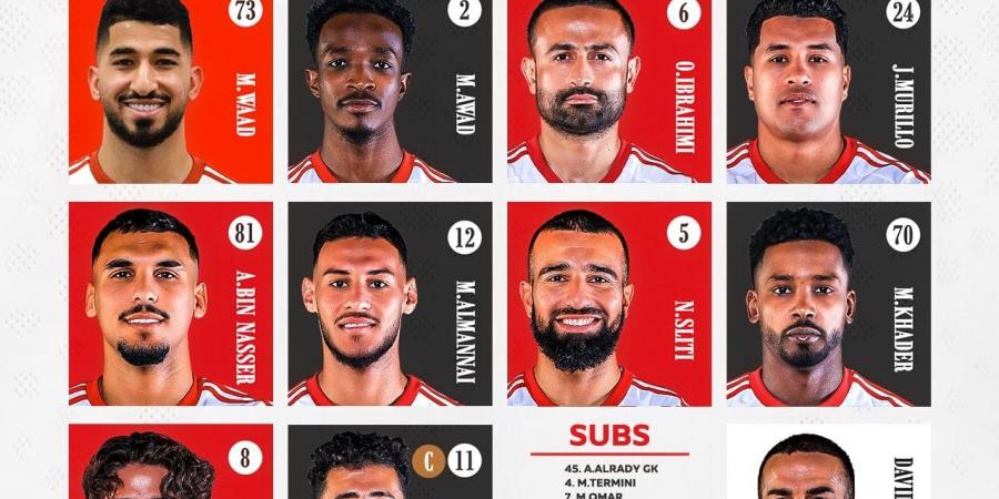 اكرم توفيق بديل فى مباراة السد ضد الشمال بليلة التتويج