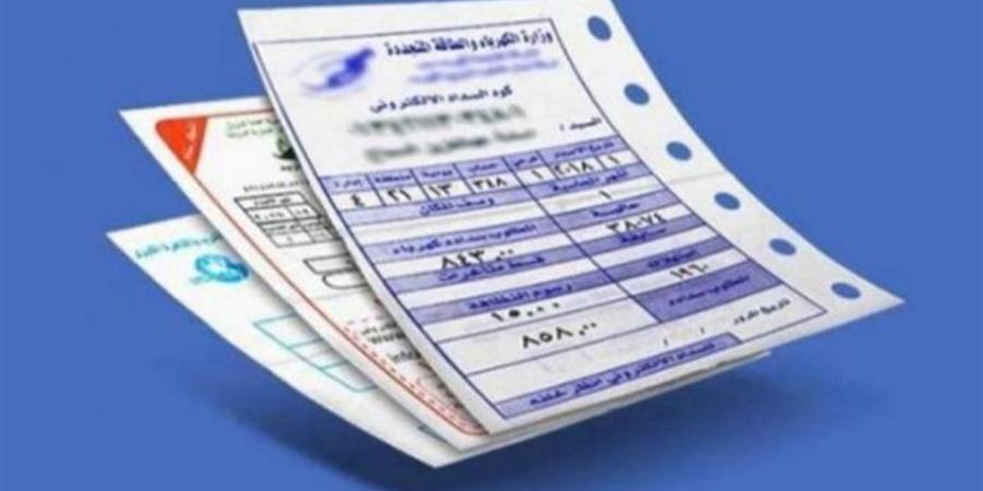 رابط دفع فاتورة الكهرباء في مصر 2026.. خطوات الاستعلام والسداد برقم العداد أونلاين