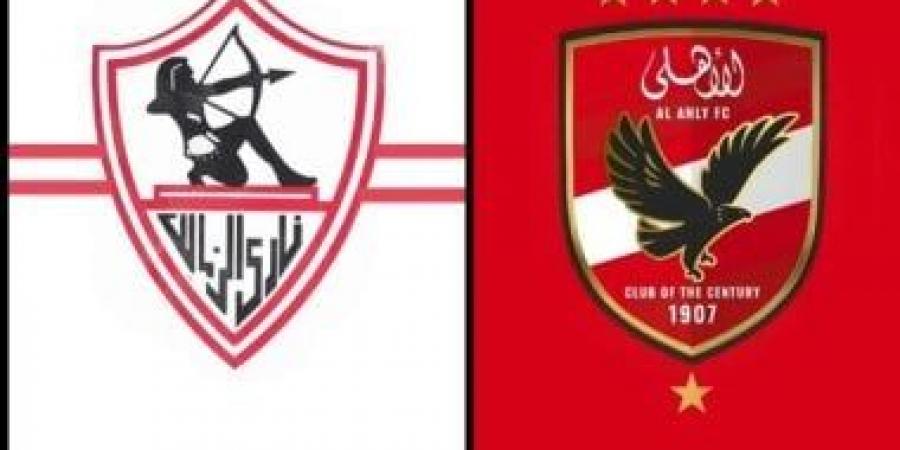 حصاد الرياضة المصرية اليوم الثلاثاء 28 أبريل 2026