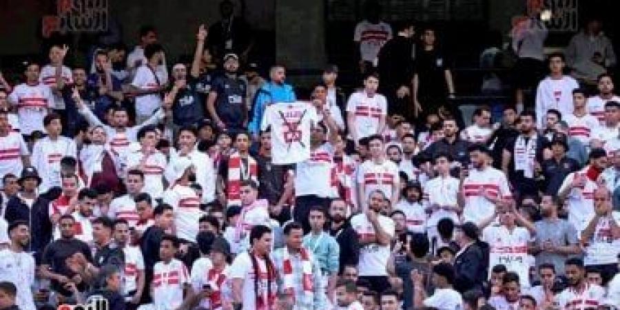 الزمالك يعلن عن اتفاق لتسهيل سفر الجماهير لنهائي الكونفدرالية في الجزائر