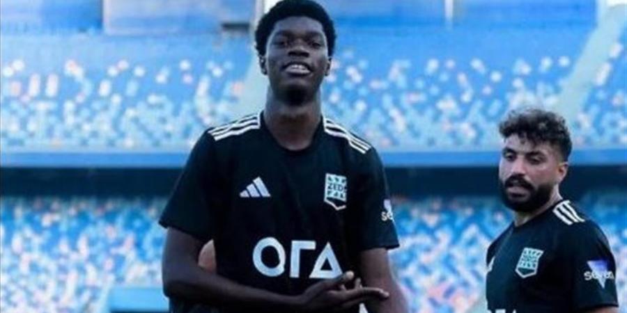 بـ75 مليون جنيه.. ماجاسا يشعل سباق ثلاثي القمة في الميركاتو الصيفي