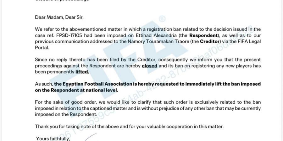 الاتحاد السكندري يعلن حل أزمة القيد فى قضية ناموري تراوري (مستند)