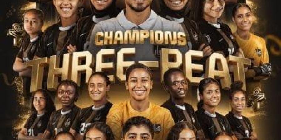 مسار يكتسح اتحاد بسيون 12-0 ويتوج رسميا بلقب دوري الكرة النسائية