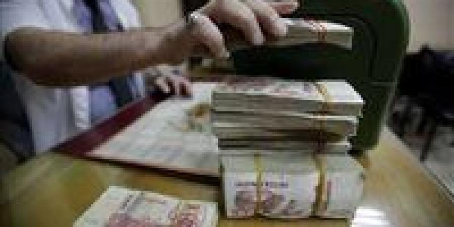 شروط الحصول على تعويض البطالة وفق قانون التأمينات 148 لسنة 2019