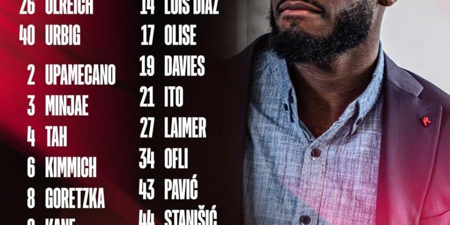 بايرن ميونخ يطير إلى باريس بالقوة الضاربة استعدادا لنصف نهائى دوري الأبطال