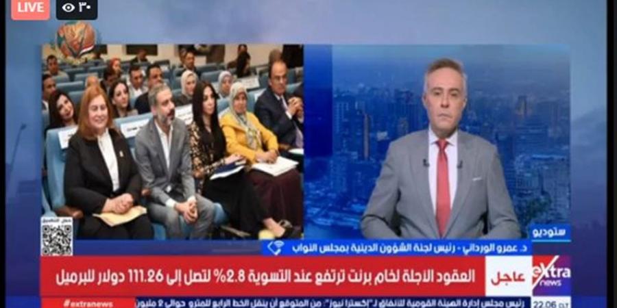 عمرو الورداني: الوعي المجتمعي أساس معالجة قضايا الأسرة