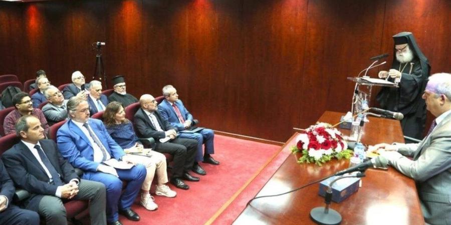 ختام أعمال المؤتمر الدولي "الإسكندرية والغرب: التاريخ الكنسي والجغرافيا"