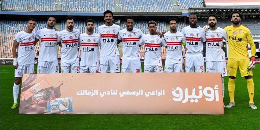معسكر مطول للزمالك استعدادا لمواجهة الأهلي في القمة