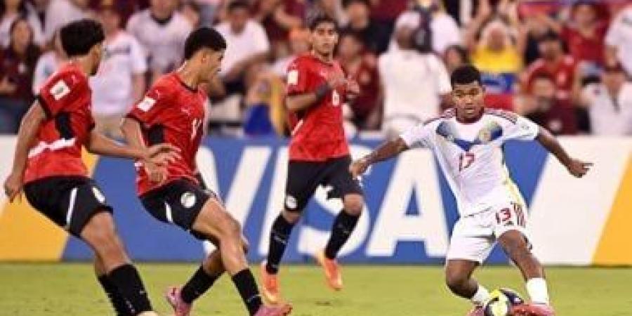 فيفا يكشف موعد قرعة كأس العالم للناشئين 2026 في قطر