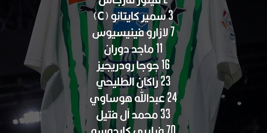 الخليج ضد النجمة.. خسارة دونجا ورفاقه بثلاثية فى الدورى السعودى