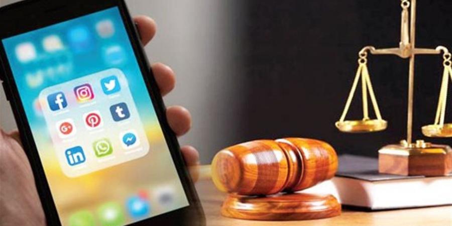 القانون يحاصر الإساءة الرقمية.. عقوبة السب والقذف والتشهير