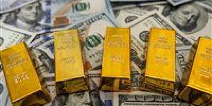 20 جنيه ارتفاع في عيار 21 الآن.. أسعار الذهب تعاود الارتفاع في مصر تحديث لحظة بلحظة