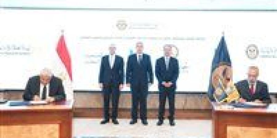 رئيس الرقابة المالية يشهد توقيع بروتوكولات تعاون لتطوير كوادر القطاع المالي غير المصرفي