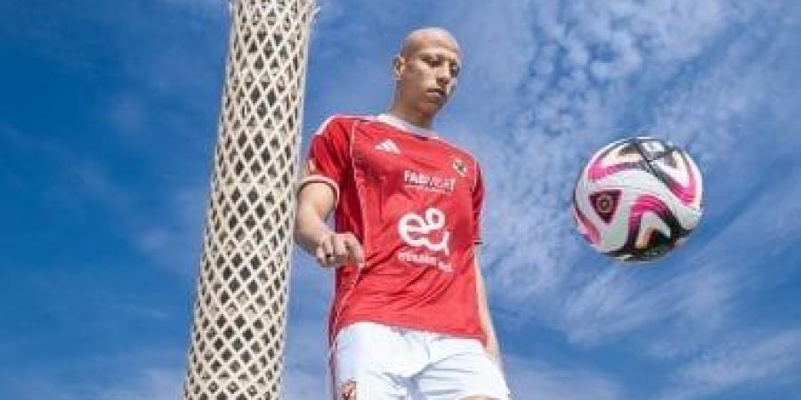 عمرو الجزار يدخل حسابات الأهلى لتسجيل الظهور الأول بالقميص الأحمر أمام الزمالك